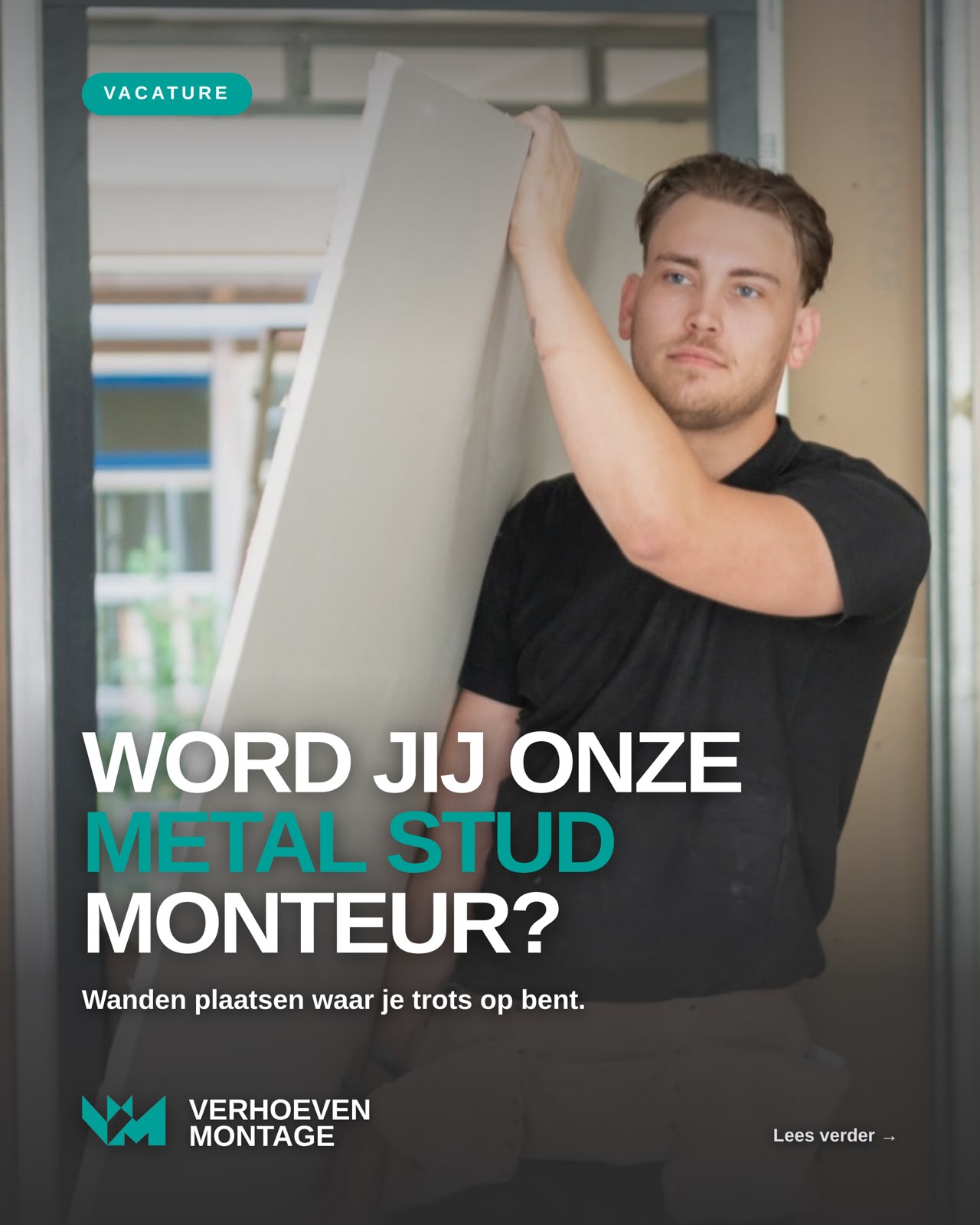 vacature