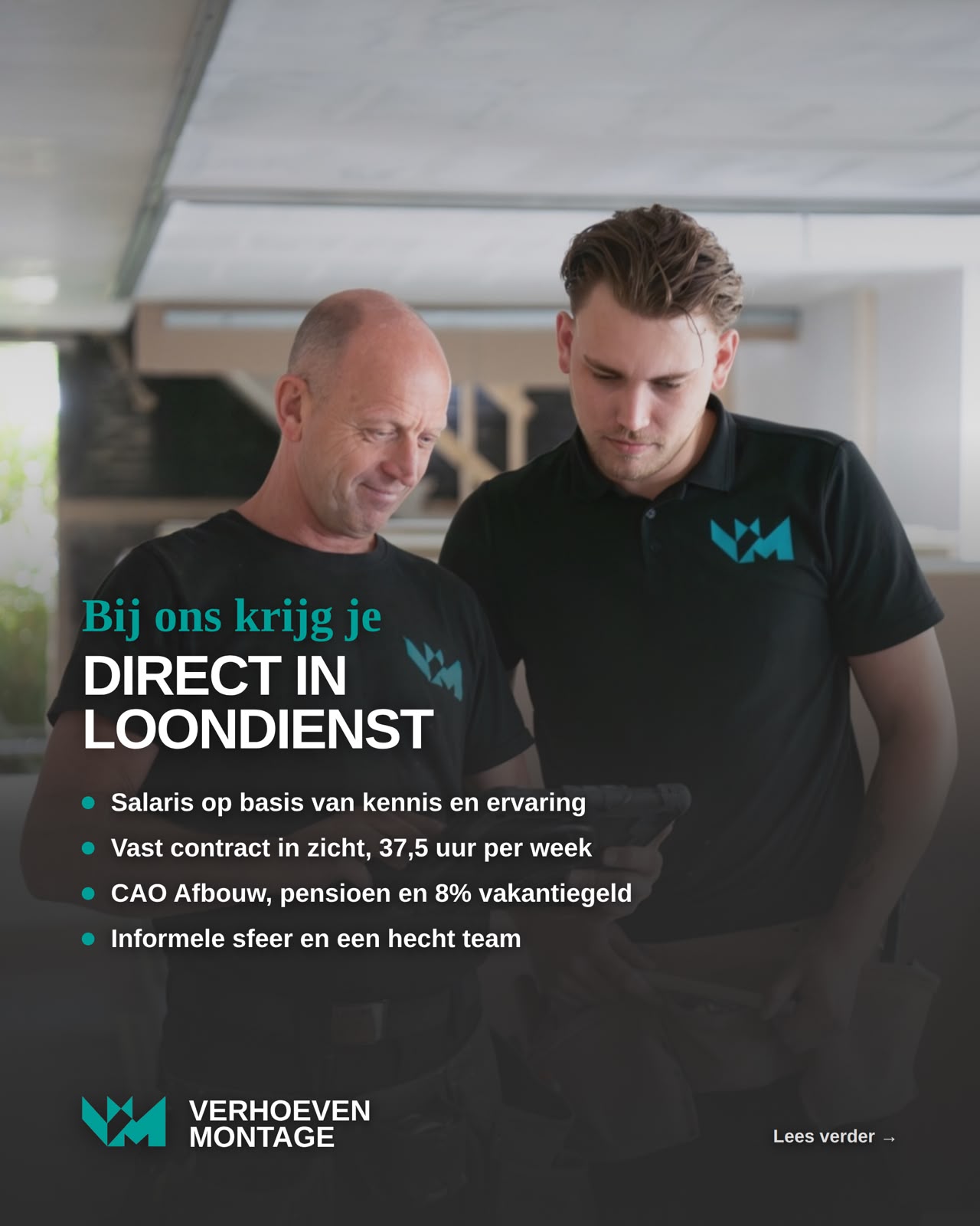 vacature